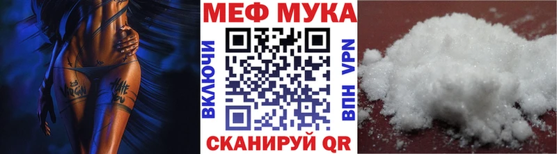 Как найти закладки Белово Галлюциногенные грибы  Кокаин  Меф мяу мяу  Гашиш  A PVP 