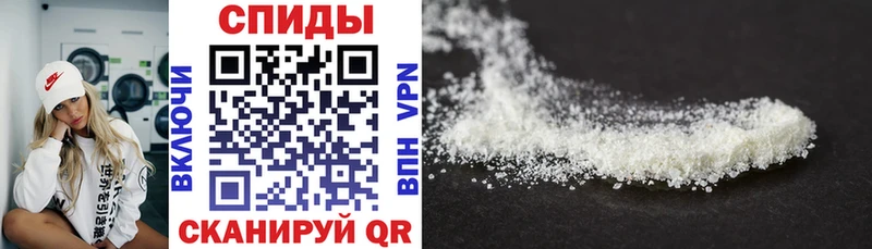 цена   Белово  АМФ 97% 