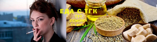 каннабис Баксан