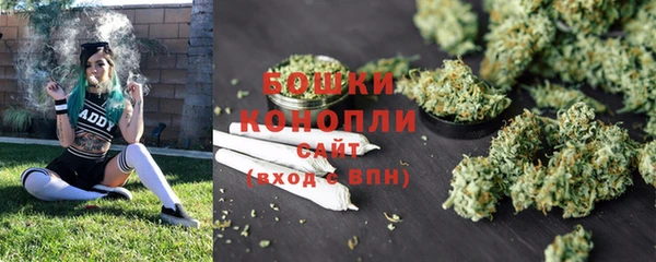 MDMA Балахна