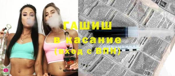 каннабис Баксан