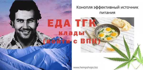 каннабис Баксан