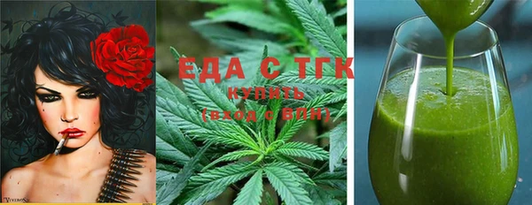PSILOCYBIN Балабаново