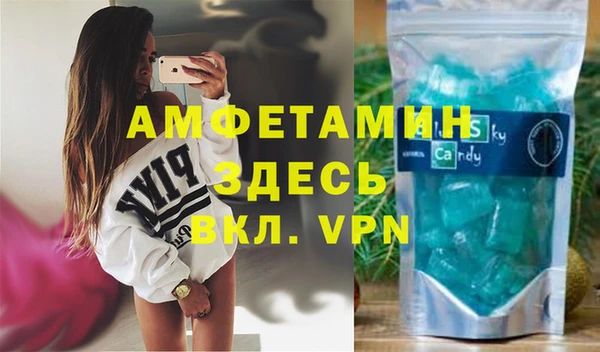 каннабис Баксан