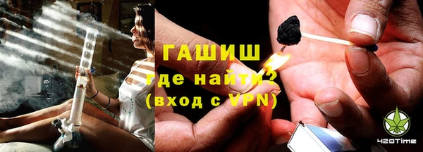 PSILOCYBIN Балабаново