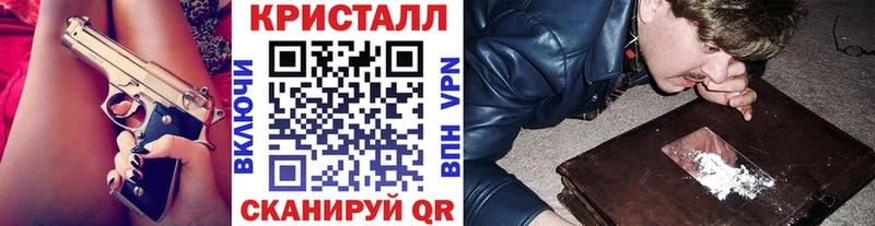 Метамфетамин Декстрометамфетамин 99.9% сколько стоит Белово